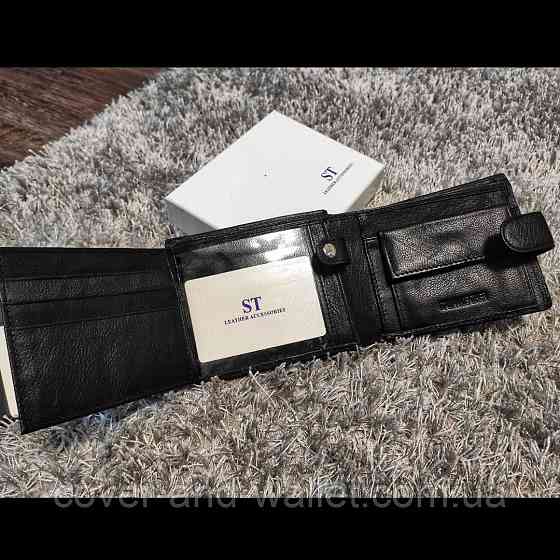 Чоловічий шкіряний портмоне з відділом для документів ST Leather Київ