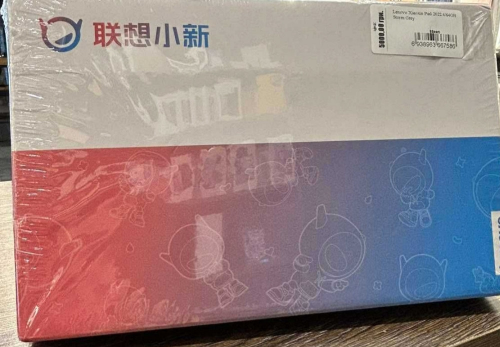 Планшет: Lenovo Xiaoxin Pad (2022) 4/64Gb. Storm Grey. Киев - изображение 1