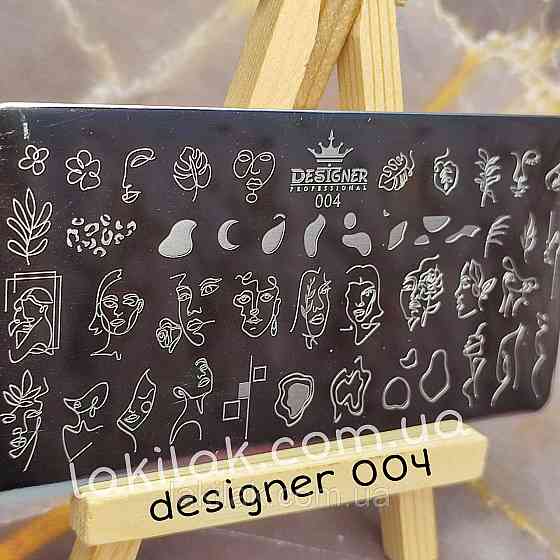 Пластина 004 для стемпінгу Designer Professional (12х6см) Херсон