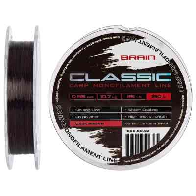 Леска Brain Classic Carp Line (dark brown) 150m 0.35mm 25lb 10.7kg (1858.80.92) Винница