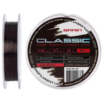Леска Brain Classic Carp Line (dark brown) 150m 0.35mm 25lb 10.7kg (1858.80.92) Винница - изображение 1