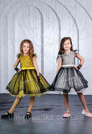 Пишне ошатне плаття в ретро стилі "Стиляги" Кривий Ріг