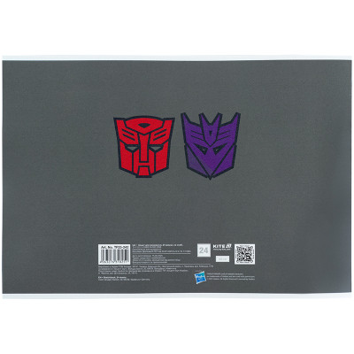 Альбом для малювання Kite Transformers, 24 аркуша (TF25-242) Вінниця - фото 3