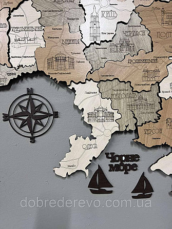 Многослойная карта Украины 150х100 см. 