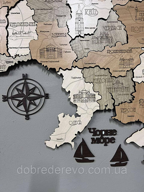 Багатошарова карта України 150х100 см. "Тополя" Вижниця - фото 4