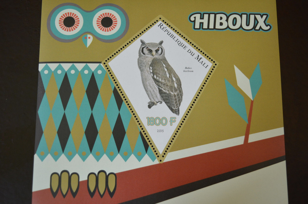 Марки. Фауна. Блок. 2010 рік (А-31) Полтава - фото 1