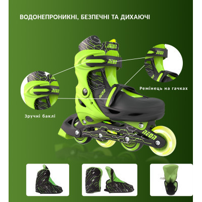 Роликові ковзани Neon Сombo Green розмір 34-37 (NT10G4) Вінниця - фото 3