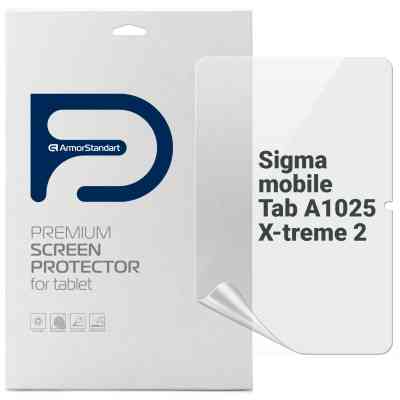 Пленка защитная Armorstandart Sigma mobile Tab A1025 X-treme 2 (ARM78395) Винница