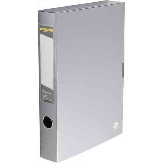 Архівний бокс Buromax 55мм, gray (BM.3201-09) Вінниця