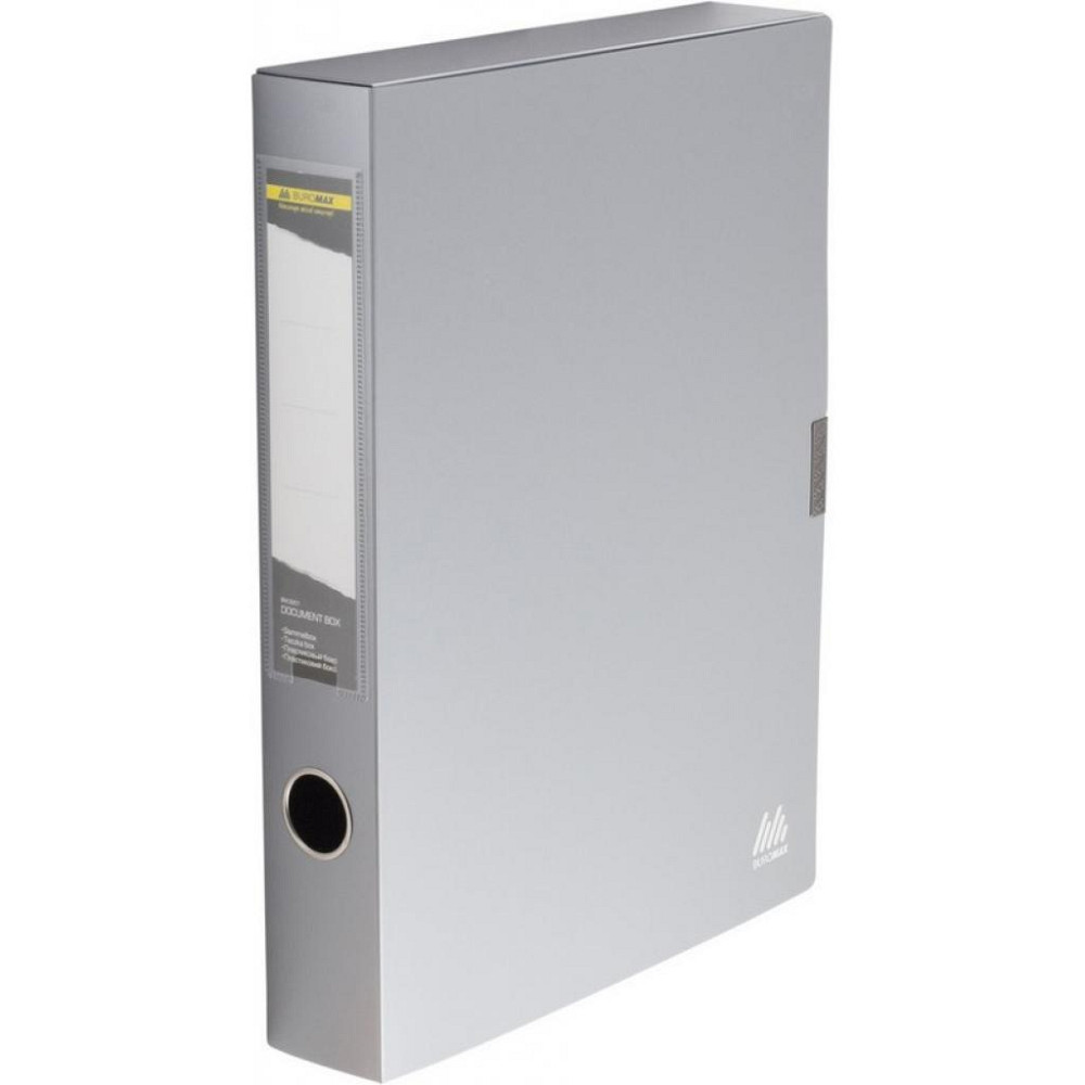 Архивный бокс Buromax 55мм, gray (BM.3201-09) Винница - изображение 1