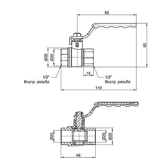 Кран кульовий Thermo Alliance Standart 1/2" ВР для води (важіль) SD600NW15PN40 Київ