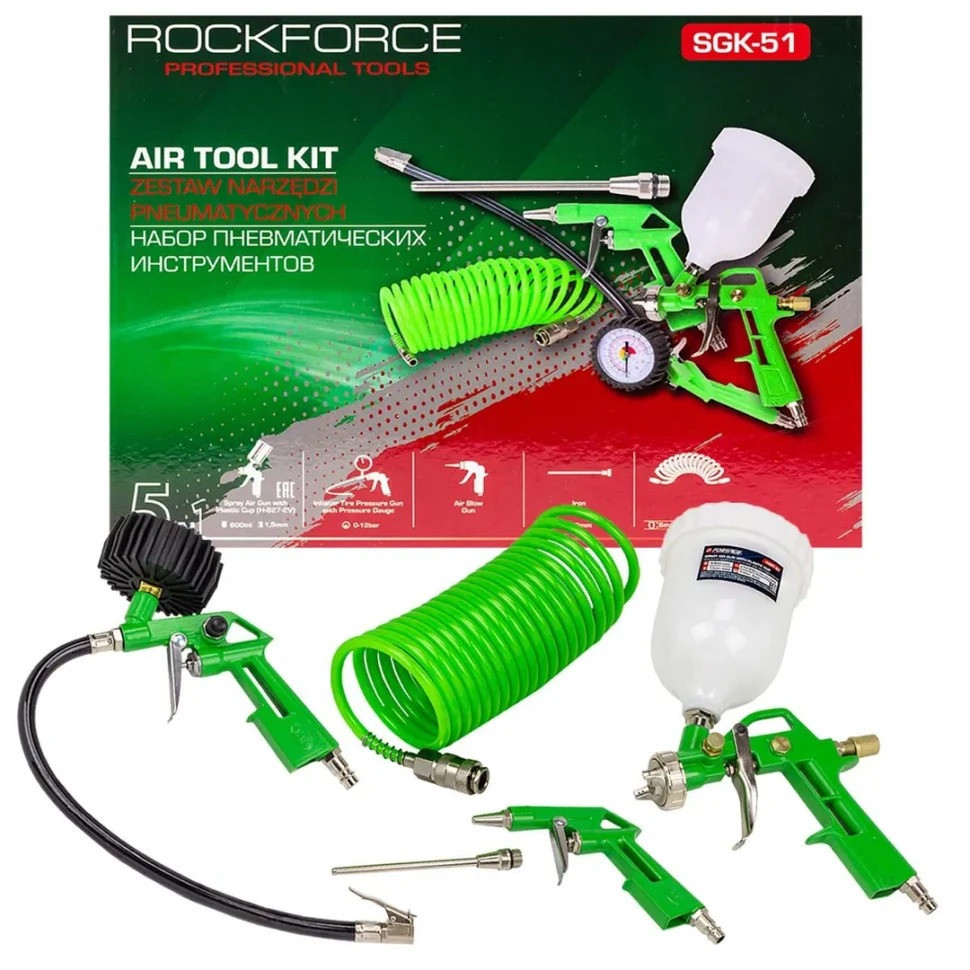 Фарборозпилювач H-827-2V з верхнім пластиковим бачком 600 мл у комплекті з аксесуарами, набір 5 пр. ROCKFORCE Одеса - фото 1