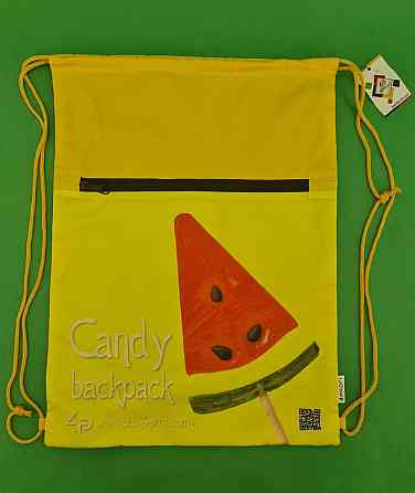 Рюкзак TM Profiplan Candy yellow (1 шт) Харків