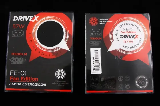 Лампа диодная   H4  12В 11500лм/6000К/60Вт/CSP3570 DriveX с кулером Винница