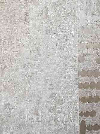 Шпалери вінілові на паперовій основі Zambaiti C88123 ABITAT штукатурку під бетон розмитий сірий сріблястий Київ