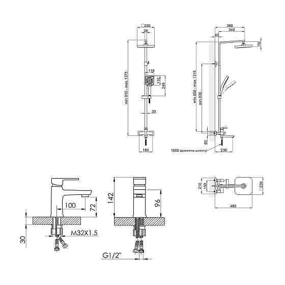Набір змішувачів Wawel 001 + Wawel 1030 Chrome Київ