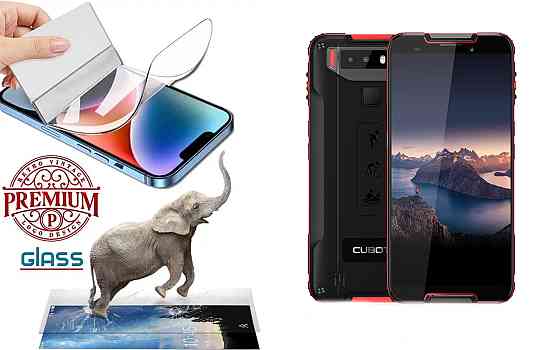 Полиуретановая пленка Cubot Quest, Quest Lite, Premium, толщина 0,2 мм Киев