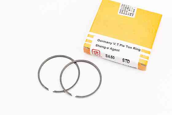 Кільця поршневі Honda TACT (SA50) 41мм STD (замки внутрішні) Киев