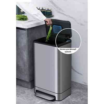 Контейнер для сміття JAH Soft Close З педаллю З внутрішнім відром Срібний металік 30 л (20264) Вінниця