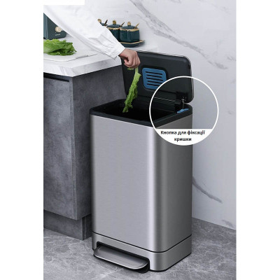 Контейнер для сміття JAH Soft Close З педаллю З внутрішнім відром Срібний металік 30 л (20264) Вінниця - фото 5