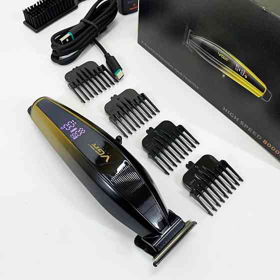 Машинка для стрижки волосся потужна VGR V-974, Тример для стрижки акумуляторний професійний LO-41 Івано-Франківськ