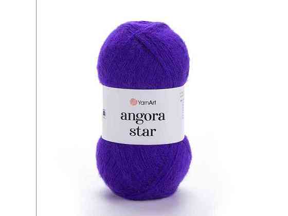 Пряжа Angora Star темно-фіолетовий 80% акрил 20% вовна 500м 100г 5шт/уп 556 ТМ YarnArt Київ