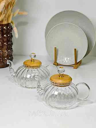 Чайник заварювальний Olens "Пампкін" 900 мл прозорий склян. на підставці з кришкою для дому та ресторану 102-1189 Київ