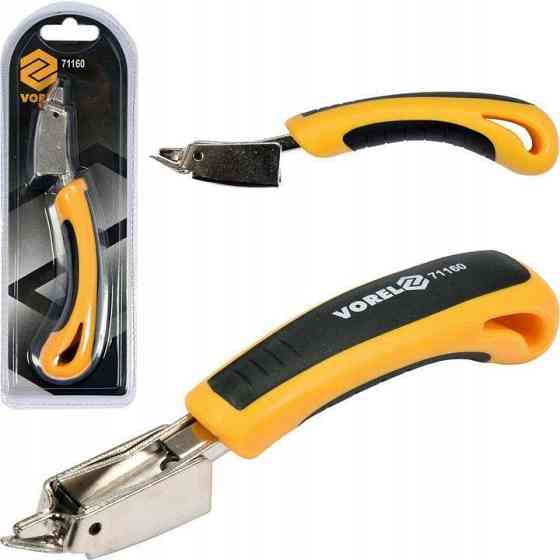 Ліквідатор для скоб 160мм (скобовидалювач) Харків