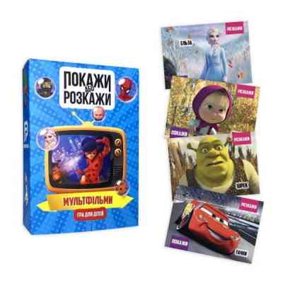 Настільна гра PLAYROOM Покажи або розкажи. Мультфільми, українська (ВР_ПРМУ) Вінниця