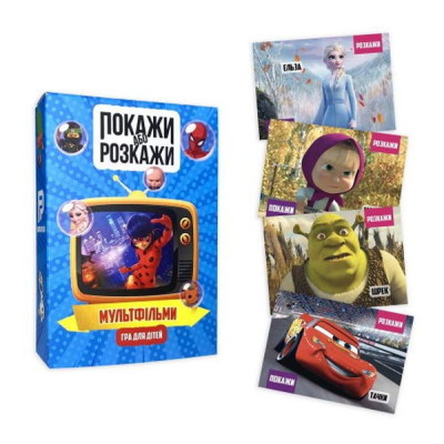Настольная игра PLAYROOM Покажи или расскажи. Мультфильмы, украинский (ВР_ПРМУ) Винница - изображение 5