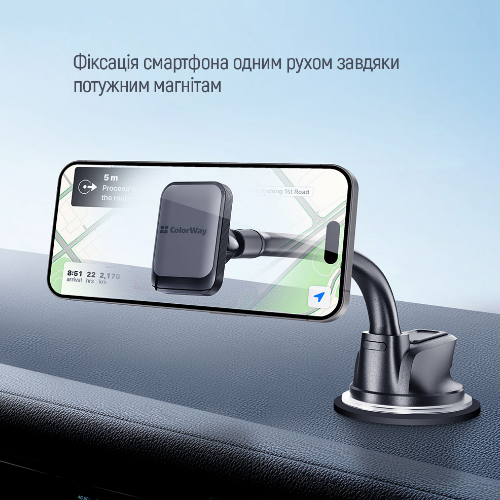 Тримач автомобільний для мобільного Dashboard-3 ColorWay CW-CHM17-GR магнітний сірий Житомир - фото 6