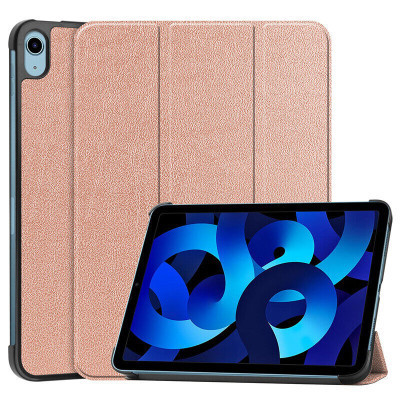 Чехол для планшета BeCover Smart Case Apple iPad Air 11" M2/M3 (2024/2025) Rose Gold (711388) Винница - изображение 2
