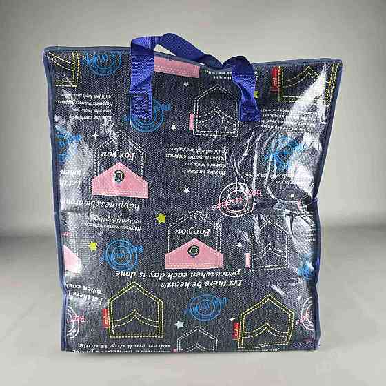 Сумка господарська, поліпропіленова, з кольоровим малюнком No1 Малюнок-Карта (34x40x20) (1 шт.) Харків