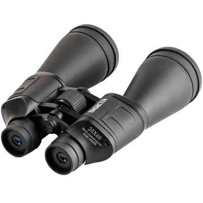 Бинокль Sigeta FARLAND 20x60 (65886) Винница