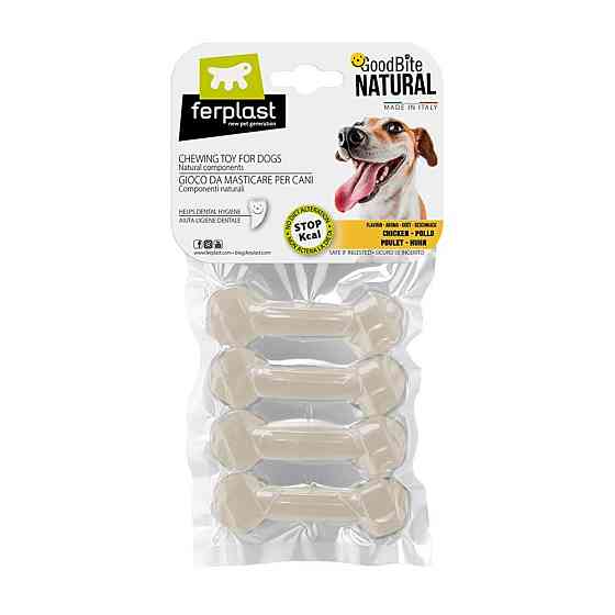 Жевательная косточка для собак с ароматом курицы Ferplast GoodBite Natural Chicken (Ферпласт ГудБайт Нэчурал) Запорожье