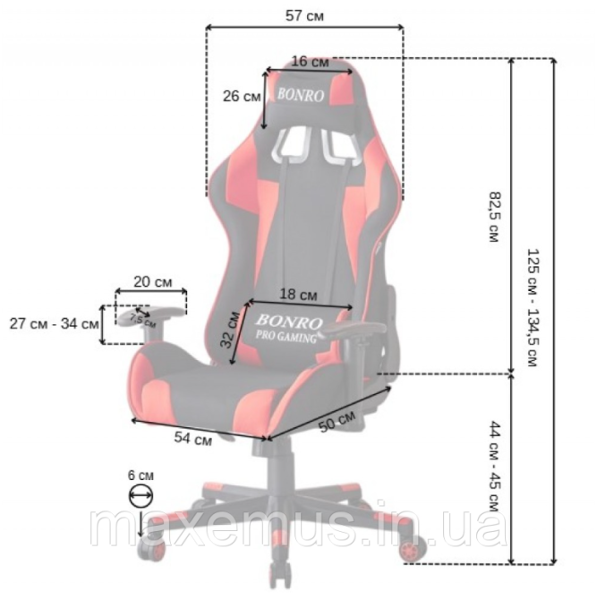 Кресло геймерское из ткани с регулировкой подлокотников B-142 компьютерное кресло для геймера черно-красное Мостиска - изображение 7