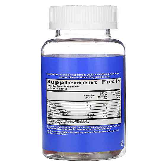 Вітамін Д Gummi King Vitamin D for Kids 600 IU 60 Gummies Луцьк
