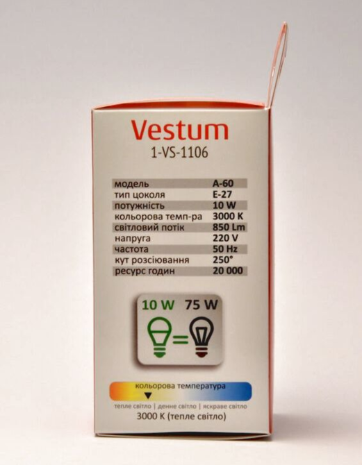 Світлодіодна лампа 220в 10W 3000K A60 Vestum Київ - фото 6