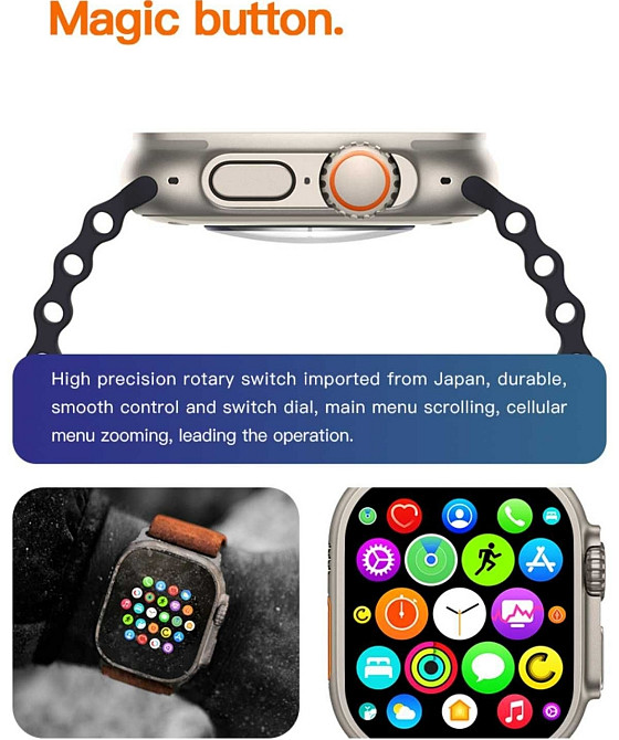 Смартгодинник: HY ULTRA2. NFC. Київ - фото 3