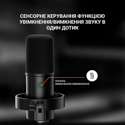 Микрофон Fifine T688 USB/XLR Black (T688) Винница - изображение 8