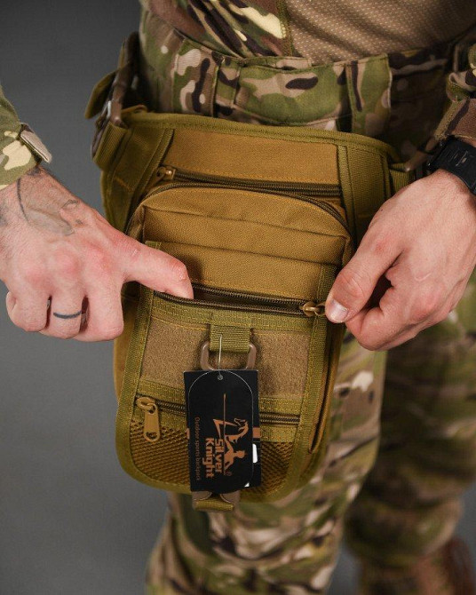 Сумка тактическая на бедро SILVER KNIGHT  кайот РА4981 Одесса - изображение 3