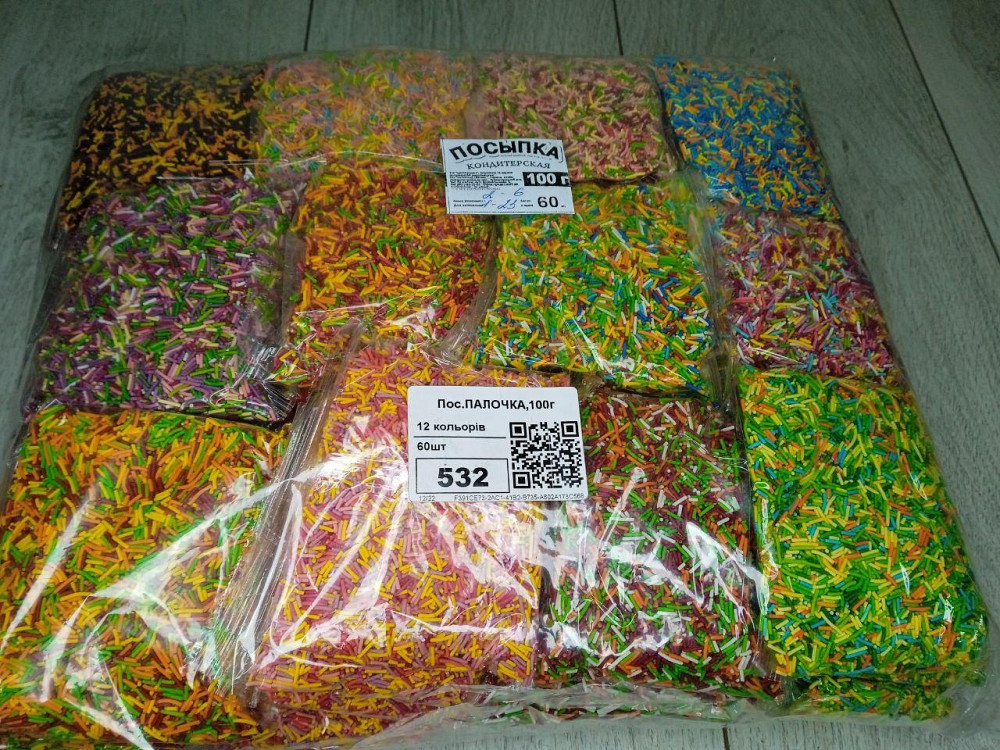 Посипання великоднє пасхальне 100 г «Палочка» — декоративна цукрова посипка для пасок Харків - фото 4