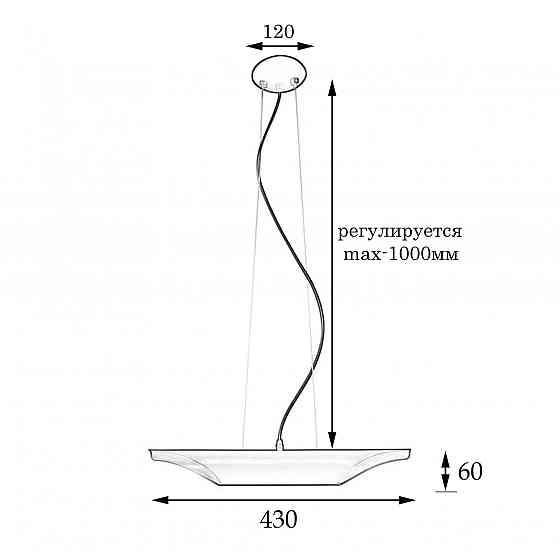 Светильник подвесной трубка Е27-2 Slice NL 4310 WH+GD Киев