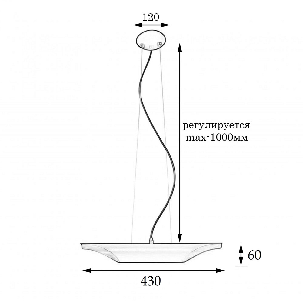 Світильник підвісний трубка Е27-2 Slic NL 4310 WH+GD Київ - фото 6