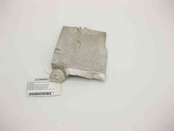 Mercedes-Benz  A2136804503 Теплозахисний екран на лонжероні праворуч внизу E-Class W213 C238 C-Class W205 CLS C257 GLC X253 Одесса