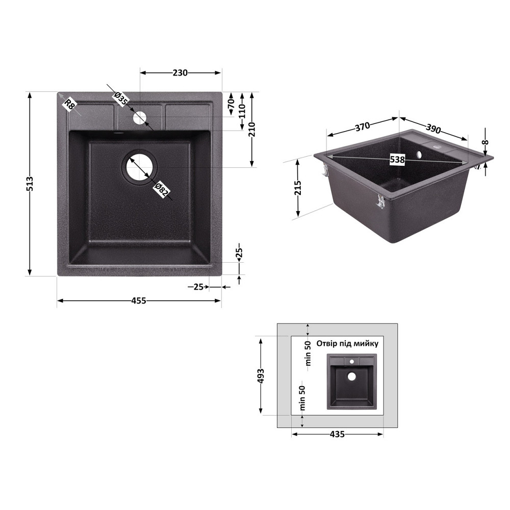 Кухонна мийка Lidz 460х515/200 GRF-13 (LIDZGRF13460515200) Київ - фото 2