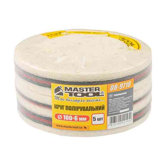 Круг полірувальний MASTERTOOL на липучці з натуральної повсті м'який вологостійкий 6 мм Ø 100 мм набір 5 шт 08-9710 Коломыя