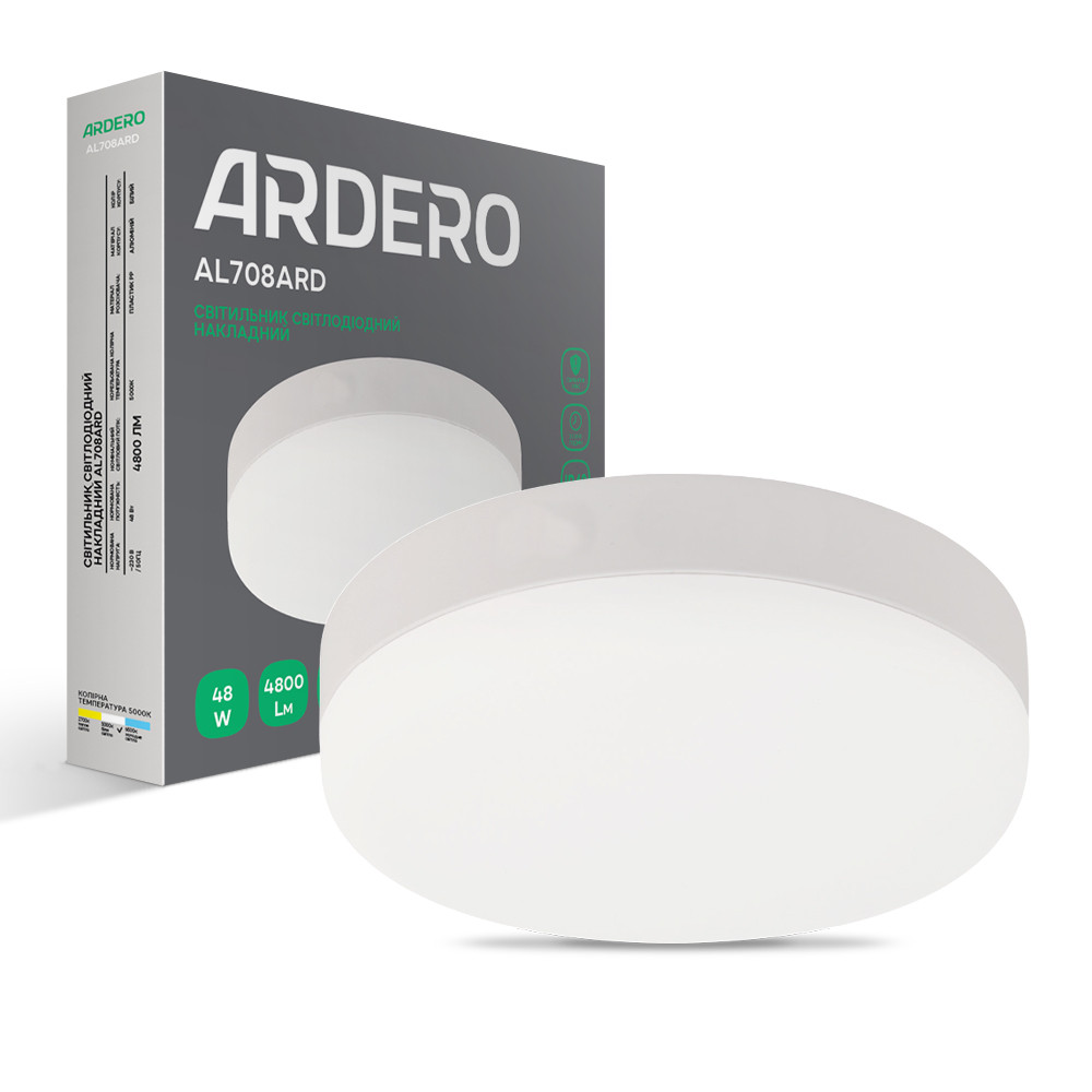 Світлодіодний накладний світильник Ardero AL708ARD 48Вт 5000K білий Харків - фото 1