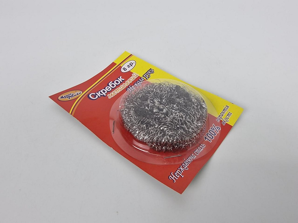 Мочалка залізна (а1*8 г) на картоні Наша Фішка (1 пачка) Харків - фото 3