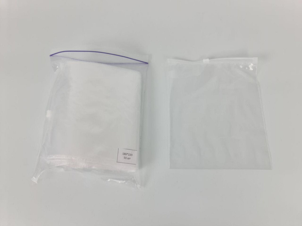 Пакет с замком слайдером (бегунком) 18х22/50мкм (50шт)  (1 пачка) Харьков - изображение 2